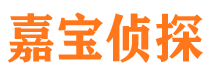 青秀外遇出轨调查取证